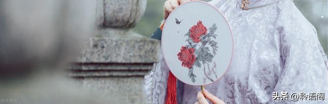 三八妇女节｜来看看怎样赞美你身边的女性