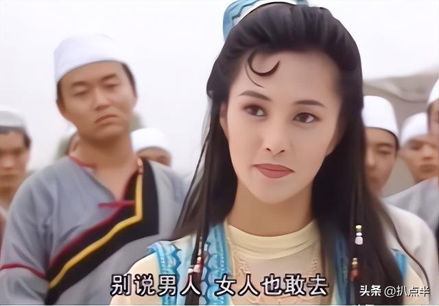 8位藏在金庸剧中的大陆女星:年轻时惊艳四方,如今转型演妈妈
