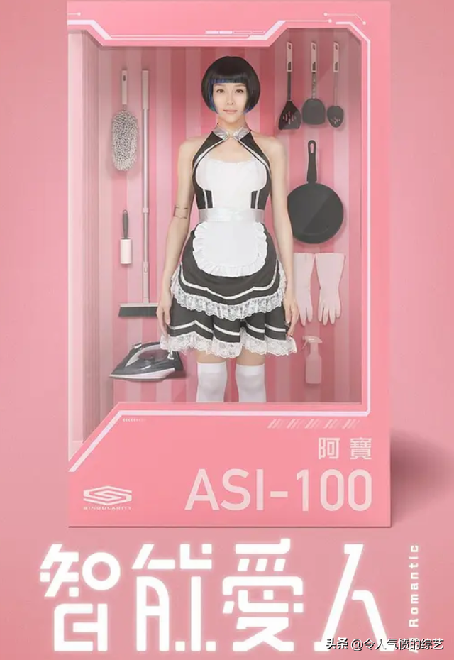 香港导演和夜店女性发生关系，让女方扮狗舔脚趾，刘德华或受连累