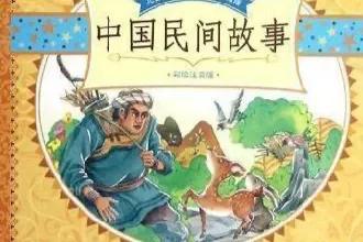 故事《卖火柴的小女孩》