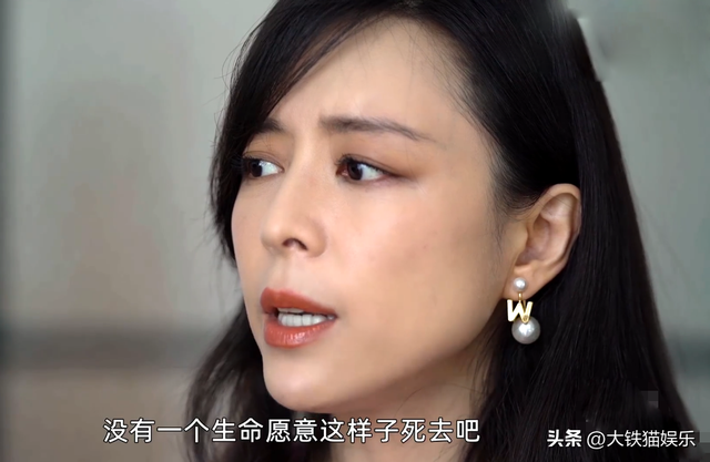 名字好听的8位女星,光听字音就觉得是美人,还透着一股文化气息