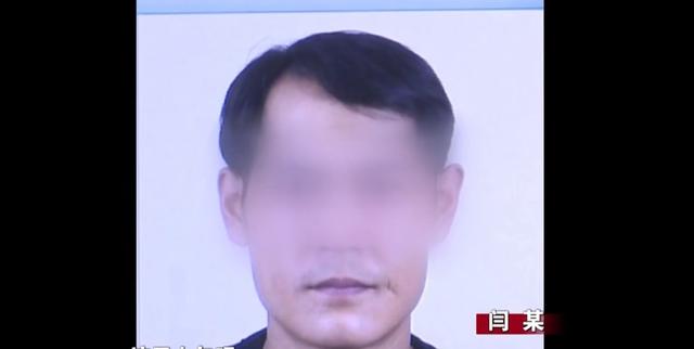 已婚妙龄女为打发无聊，同时和三个男人交往，半夜在床上酿出惨案