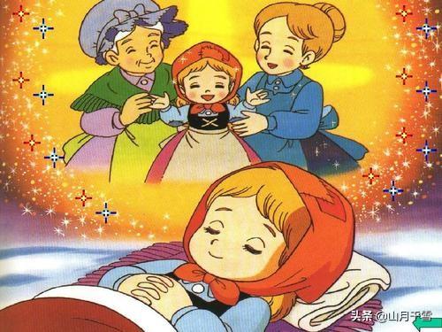 安徒生《卖火柴的小女孩》：悲剧童话以诗意化笔触描摹苦难