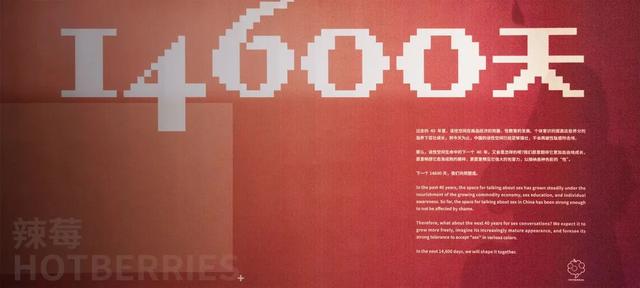 在家看A片被老妈撞见，她反手就带我去了个“18禁”场所