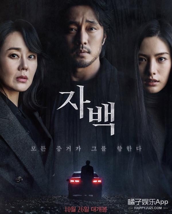 网友连个人爱好也要管？林珍娜人气不减，能靠脸却偏偏靠实力？