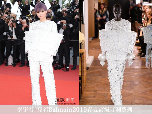 关晓彤薄荷绿礼服裙获赞，胡歌红毯上的“眨眼杀”好迷人！