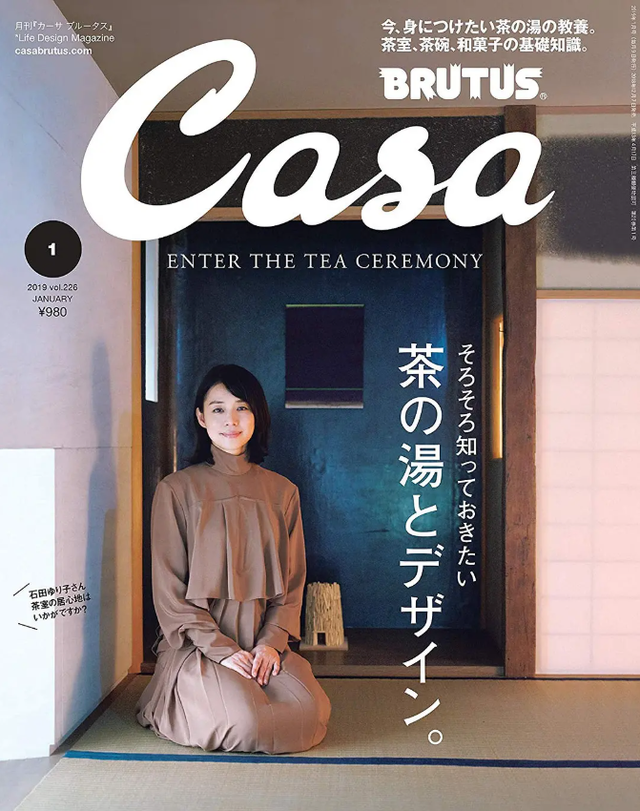 日本最美女星排行，佐佐木希那么漂亮才第九，第一拥有完美长相