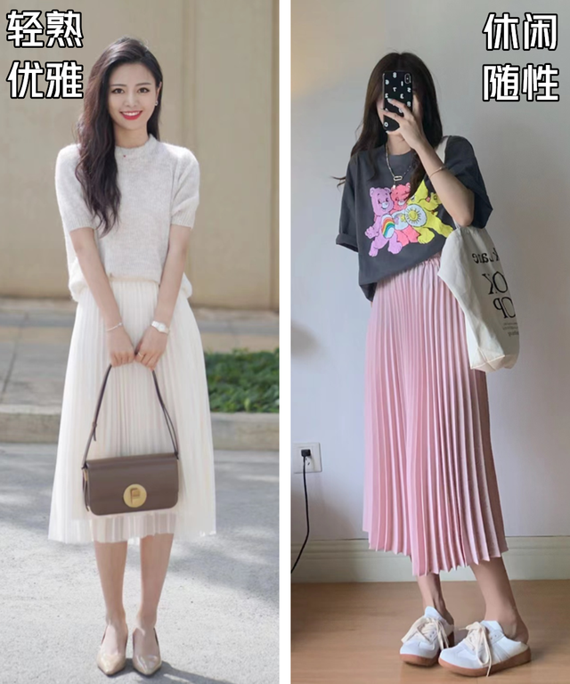 中年女人,这才是你该有的打扮:针织T恤+膝下裙,优雅知性又得体