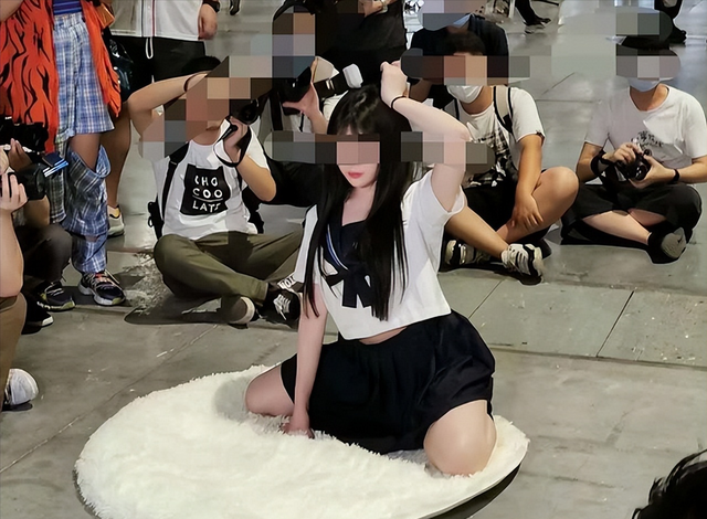 漫展上令人不堪的“真空事件”：女孩们，你的底线在哪？