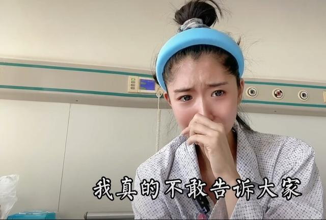 27岁蒙古美女，跳舞走红网络，粉丝30万，却曝胃癌晚期