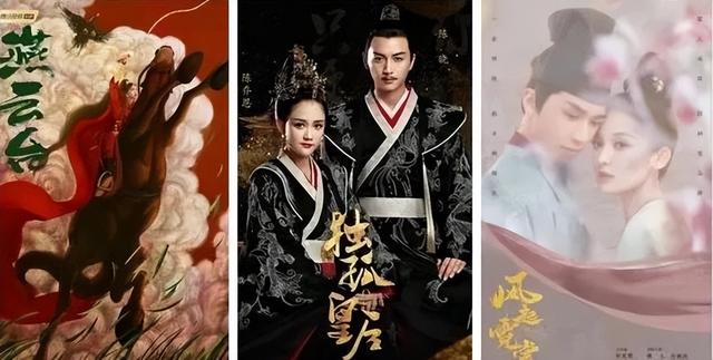 今晚播出，赵丽颖王劲松新剧，3大看点，有成国剧新天花板的潜质