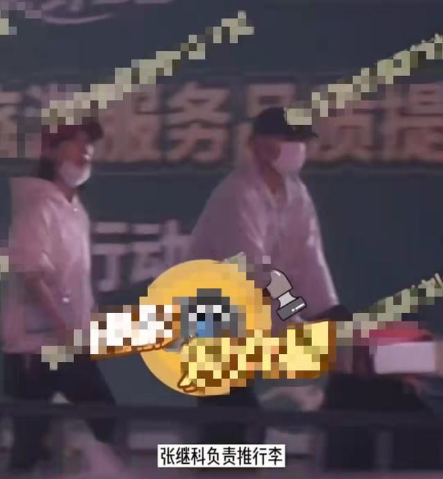 张继科疑恋情曝光!与美女三亚共度三天三夜,女方长腿吸睛颜值高