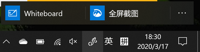 微软满分颜值Surface Pro X评测:最强ARM架构战未来