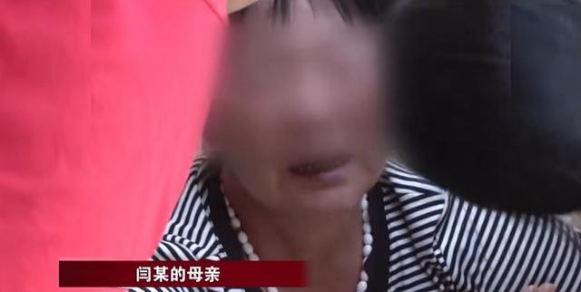 已婚妙龄女为打发无聊，同时和三个男人交往，半夜在床上酿出惨案
