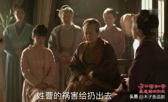 《知否》贺家为了曹锦绣狠狠打了明兰的脸，为什么不怕得罪盛家