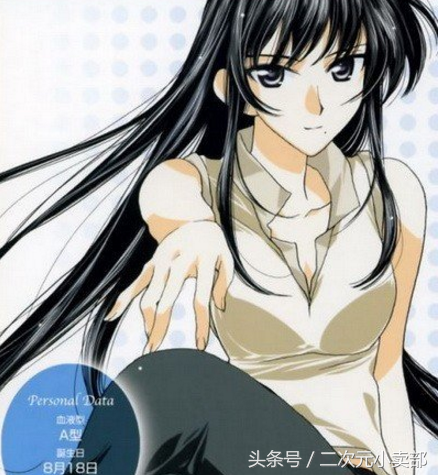 如果有这样的美女教师,我一定不会逃课!