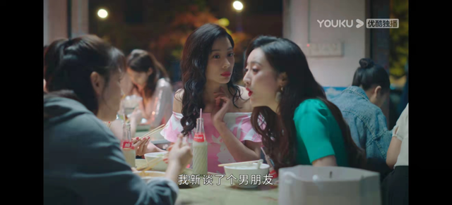 中年人不配有偶像剧？