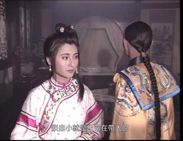 强奸美女为权势骨肉相残!95年亚视版雍正王朝太敢写了