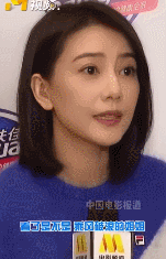 北京盛产美人,9位帝都女星,个个肤白貌美气质佳,各有各的韵味