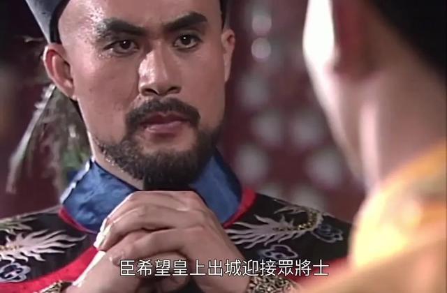 强奸美女为权势骨肉相残!95年亚视版雍正王朝太敢写了