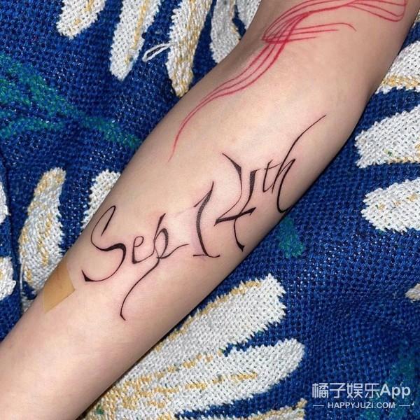 网友连个人爱好也要管？林珍娜人气不减，能靠脸却偏偏靠实力？