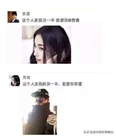 金恩圣张檬官宣!张檬曾涉足刘雨欣婚姻,其前夫爱上金圣恩前女友