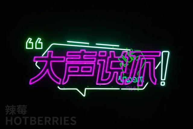 在家看A片被老妈撞见，她反手就带我去了个“18禁”场所