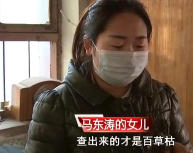 18岁女孩被姐夫投毒百草枯：婚姻最后的底线到底是什么？