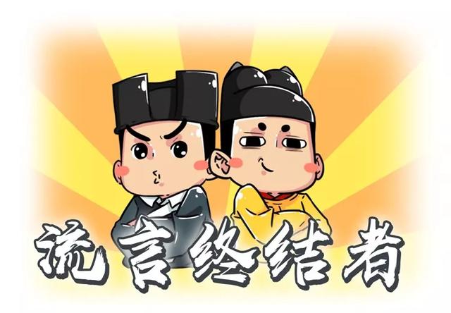 古代四大美女打假指南：四大美女或许只有一个是真实的