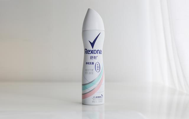 跟冬哥一起拒绝做“潮”女,就要清爽Skr一整夏!