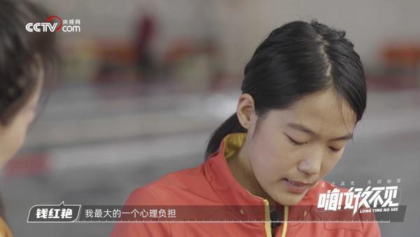 “篮球女孩”长大了!