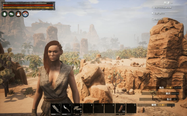 流放者柯南:美女被流放到沙漠绿洲,为生存和野蛮人艰苦战斗