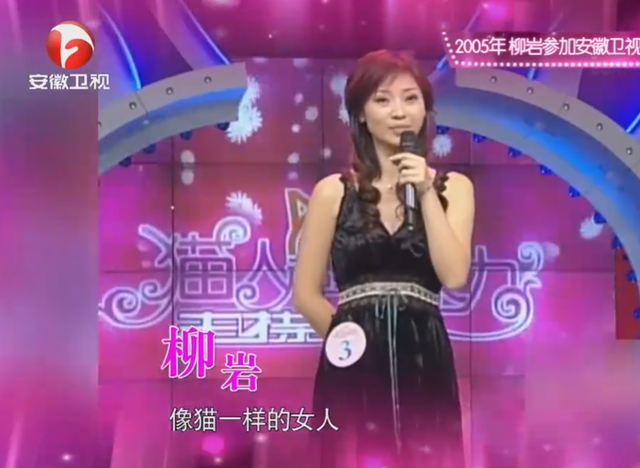 8位来自湖南的美女明星，美得独具特色，在各自领域都是传奇人物