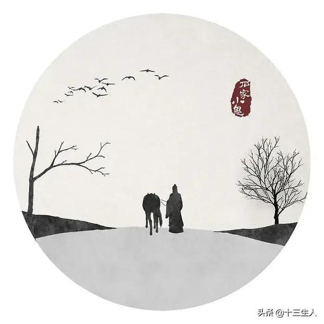 流量岁月里最美的一百首诗歌,献给擦肩而去的2020