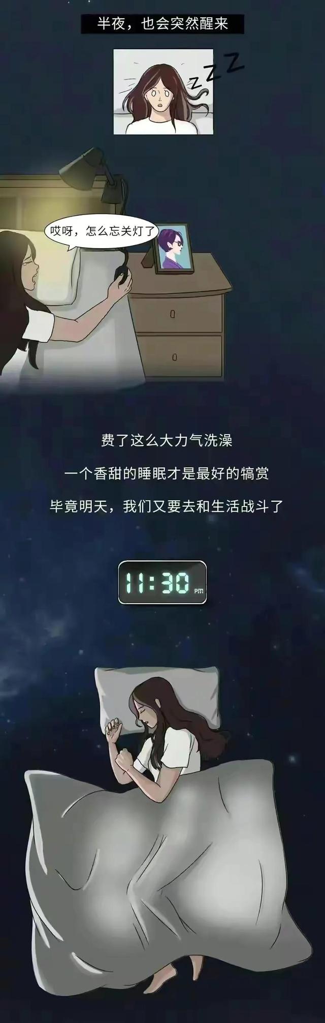 女生洗澡全过程,不知道你们男生看了,会有什么感想?