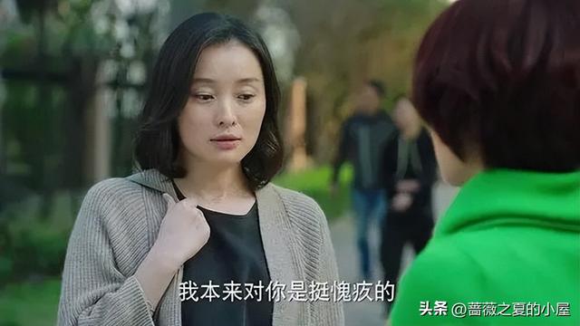 三看《我的前半生》:凌玲到死都不知道,陈俊生从未爱过她