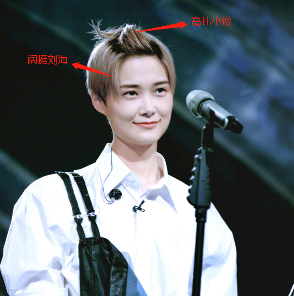 大脸女孩怎么选发型?2个思路给你,这样选堪称“整容”