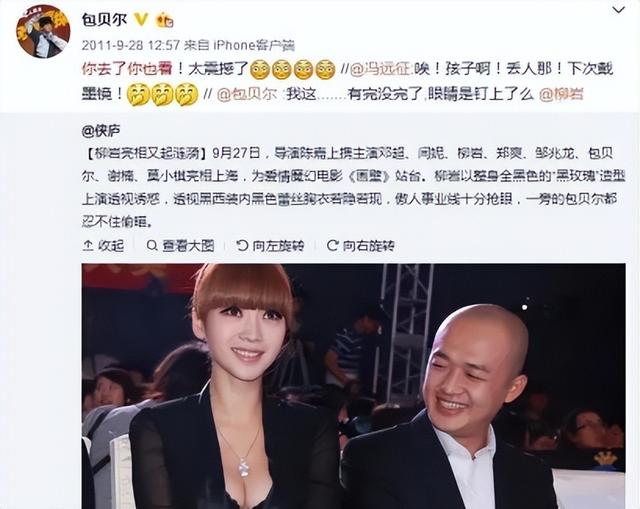 8位来自湖南的美女明星，美得独具特色，在各自领域都是传奇人物