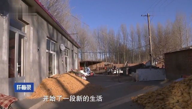 2015年,一个女人和两个男人同居!混乱的关系酿成惨案