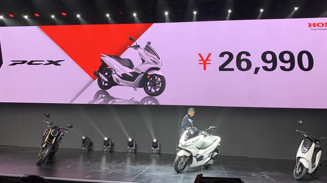 本田最新发布的PCX值不值2.699万元？咱们细节见真章