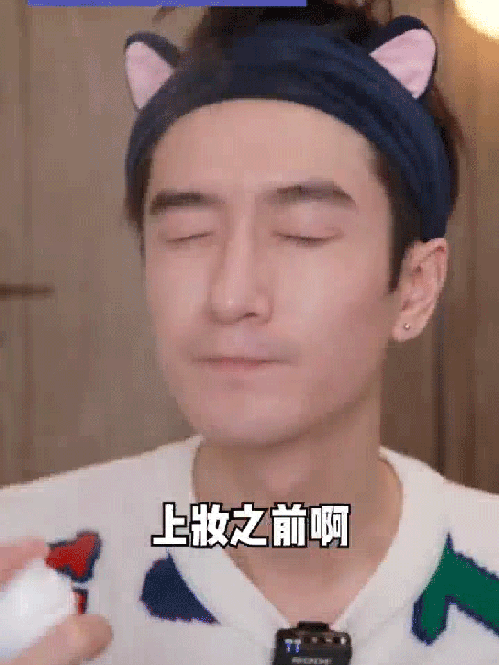 刘亦菲“内衣照”被骂上热搜：她的胸，碍了谁的眼？