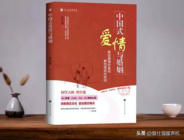 女人,幸福婚姻的秘诀,你越早知道越好!(20-50岁必看)