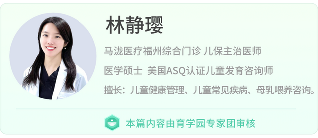 4岁女宝总夹腿摸私处，满头大汗正常吗？一位女孩公开了她的秘密