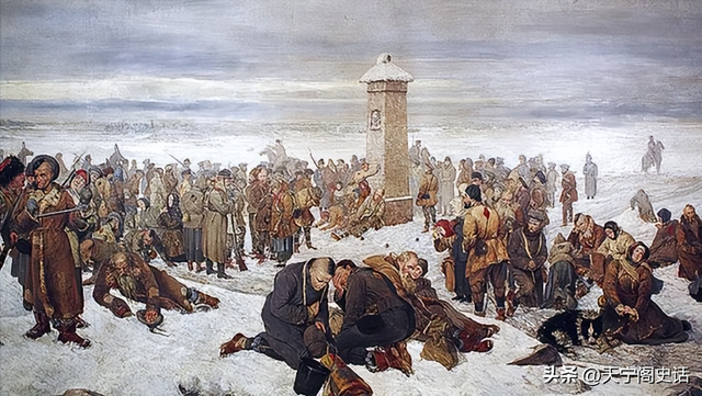 西伯利亚流亡的一位中国男人与三位不同国籍女人的爱情传奇