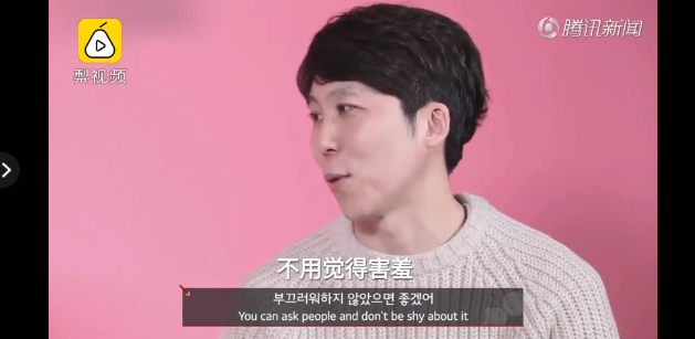 #杨蓉#回忆4岁被#性侵#，多次哽咽流泪