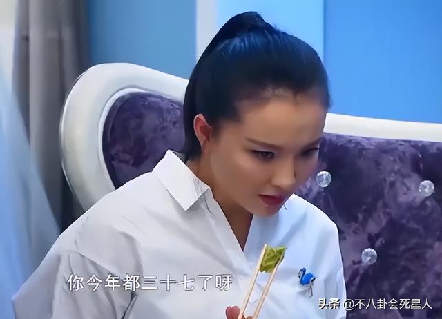 这5位造假被拆穿的女星，说谎成性，扭捏做作，真是让人反感