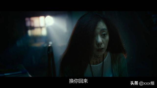 聊聊电影，2017年的《红衣小女孩2》