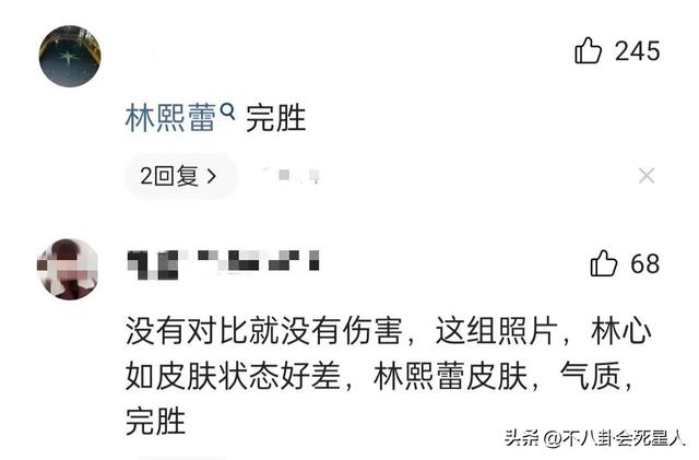 7组中年女星同框比美，刘涛赢了秦海璐，殷桃曾黎各有千秋