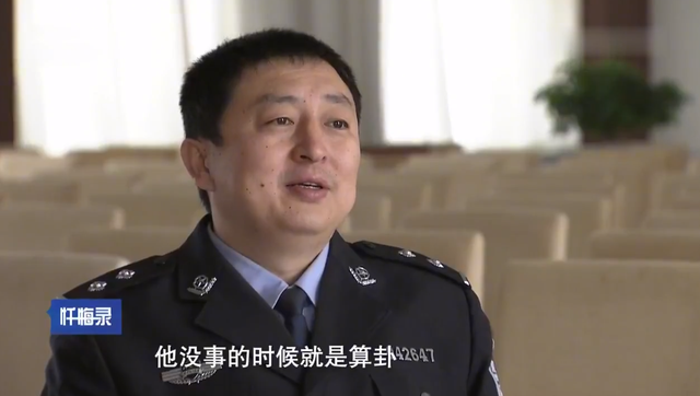 2015年,一个女人和两个男人同居!混乱的关系酿成惨案