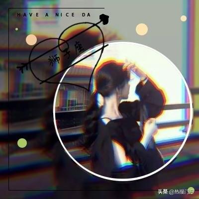 2019十二星座带字微信女生头像 十二星座可爱女生头像图片